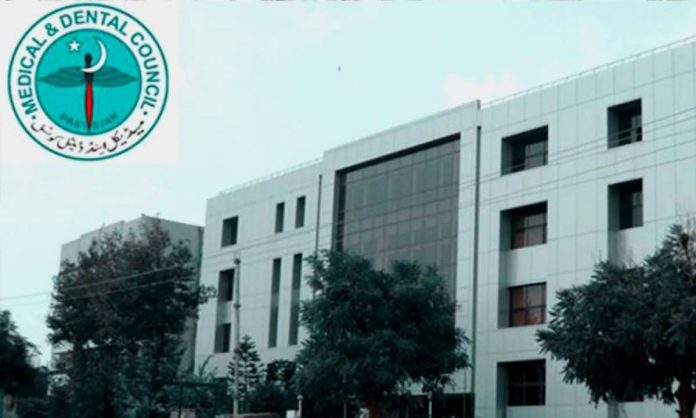 PMDC starts taking action on past PMC embezzlement investigation