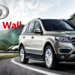 Chinese car maker to continue production as supply chain resumed