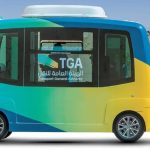 TGA introduces autonomous vehicles to facilitate transportation of pilgrims in Hajj