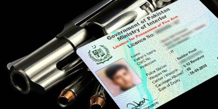 Committee on Arms license expresses concern over absence of ministry of interior representative