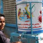 Rs 265 bln allocated for WASH services in provincial & federal budgets