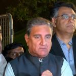 LHC nullifies detention order of Shah Mehmood Qureshi