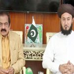 Matter settled between TLP, govt: Rana Sana