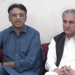 IHC instructs Qureshi, Umar to appear in bail cases