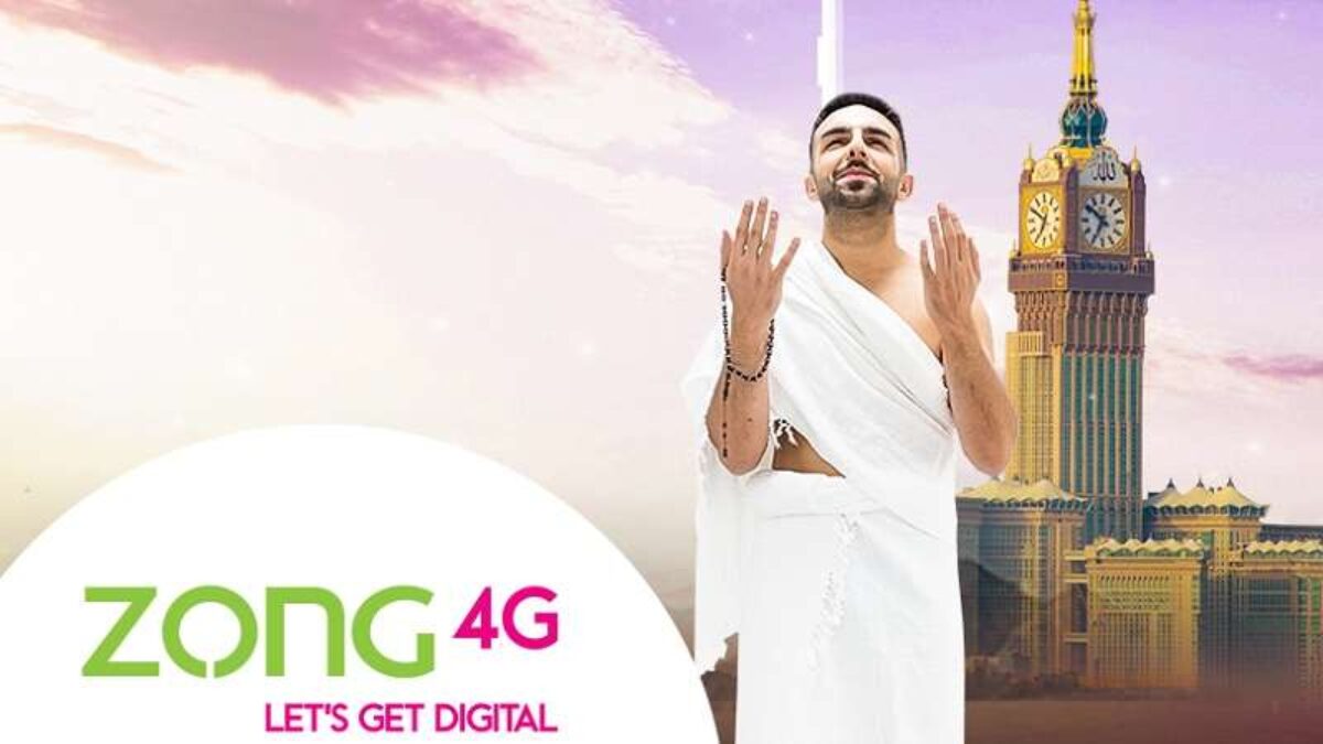 Zong 4G launches IDD Saudi Arabia Mobil Bundles for International Callers during Hajj