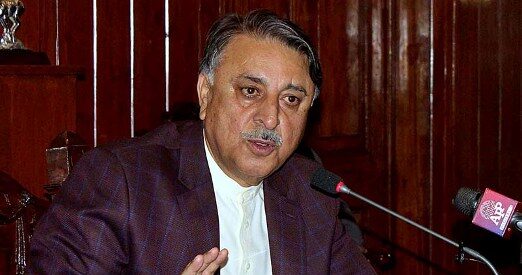 Governor Balochistan urges private sector to play its role in job creation