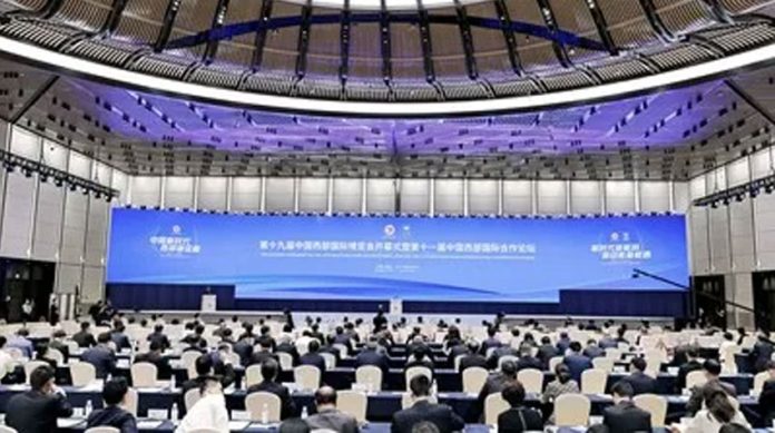 Consul General Chengdu visit Pakistan pavilion at West China Intl Fair