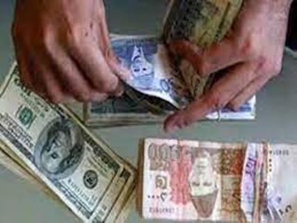 Rupee gains 09 paisa against US Dollar