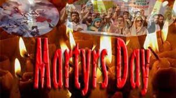Kashmiris to observe Kashmir Martyrs’ Day tomorrow