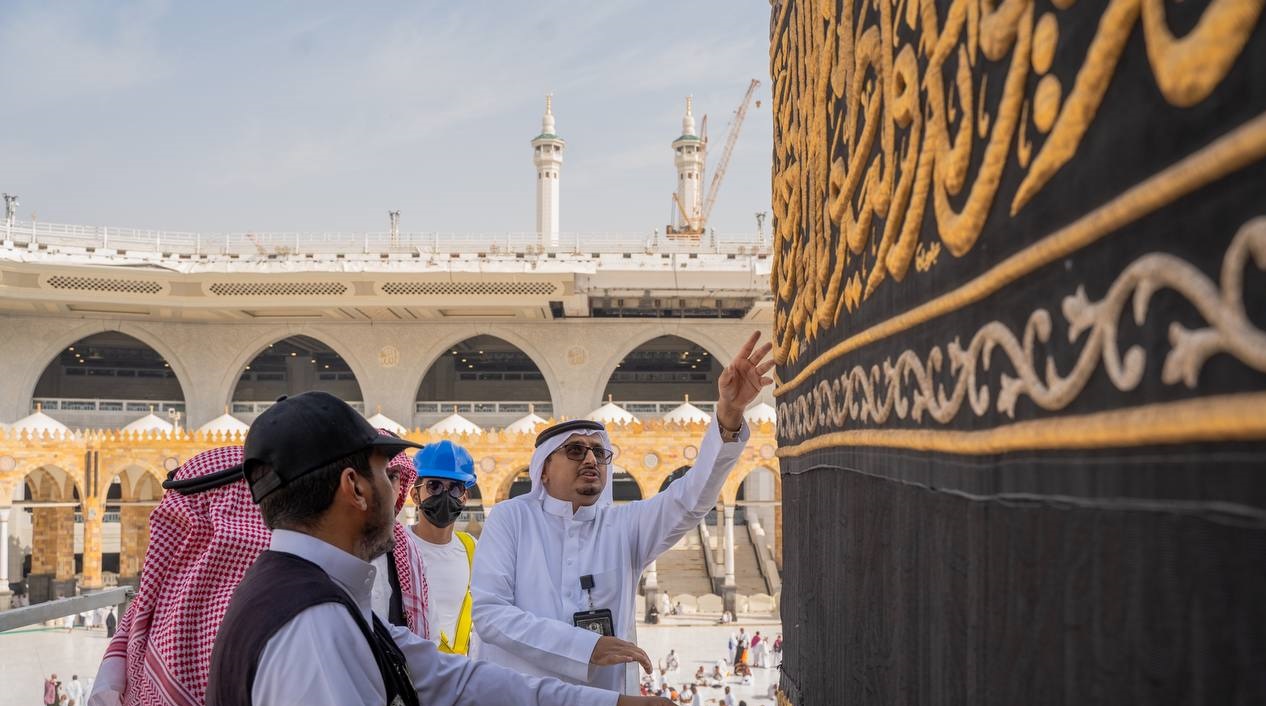 Holy Kaaba's cover