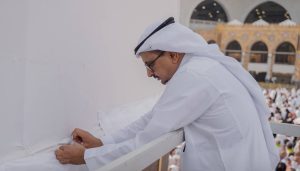 General Presidency prepares for majestic transformation of Holy Kaaba's cover