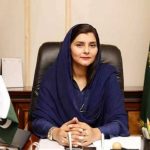 PEMRA Amendment Bill