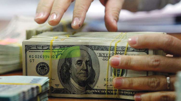 Pakistan’s total foreign reserves reach $13.53 billion