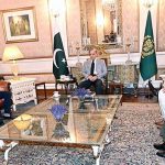Governor Punjab Muhammad Baligh ur Rehman calls on Prime Minister Muhammad Shehbaz Sharif. Caretaker Chief Minister Punjab Syed Mohsin Naqvi, Chief Secretary and IG Punjab Police are also present in the meeting