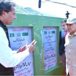 Prime Minister Muhammad Shehbaz Sharif receiving a briefing regarding infrastructure development projects including construction of the Torghar-Buner Inter-Disrict Road, Bridge on the River Indus connecting Torghar with Buner and Karakar Tunnel projects, Torghar, Khyber Pakhtunkhwa