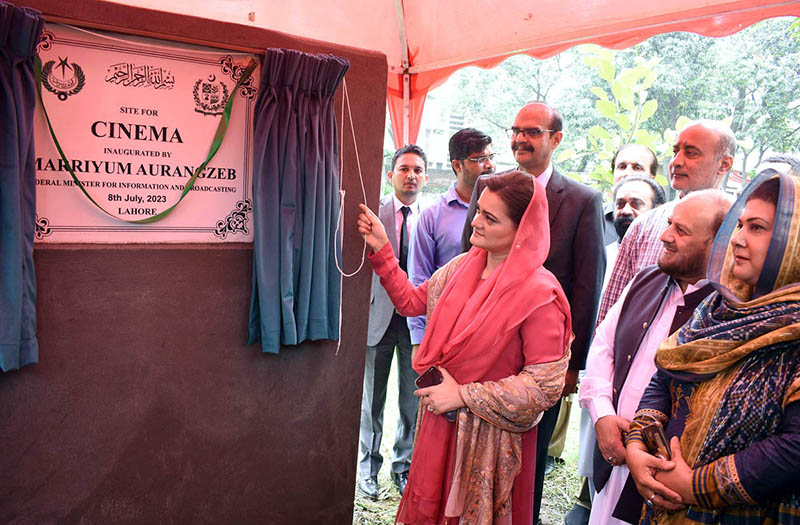 Federal Minister for Information and Broadcasting, Ms. Marriyum Aurangzeb Inaugurating the foundation stone for the construction of cinema building of projects at Radio Pakistan Station building
