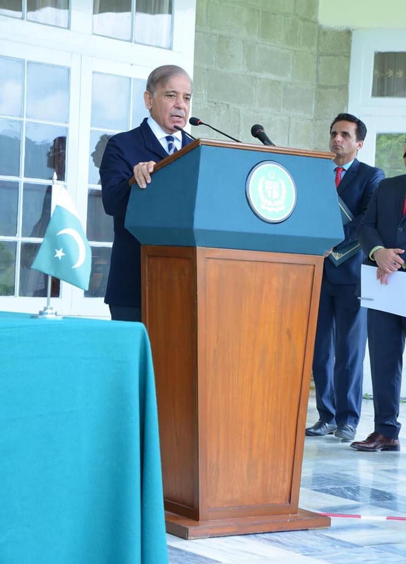 Prime Minister Muhammad Shehbaz Sharif addresses the ceremony of signing of a MoU between Pakistan and Switzerland to promote cooperation in the field of natural disasters management