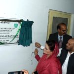 Federal Minister for Information and Broadcasting, Ms. Marriyum Aurangzeb Inaugurating a training lab in the building of Radio Pakistan