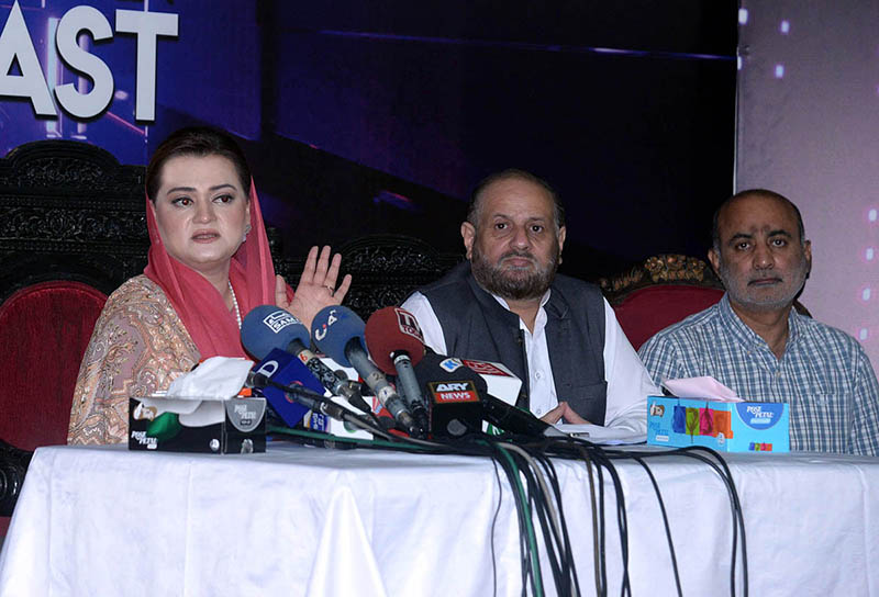 Federal Minister for Information and Broadcasting, Ms. Marriyum Aurangzeb Talking to the media at Radio Pakistan Station