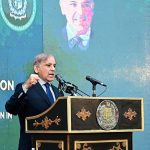 Prime Minister Muhammad Shehbaz Sharif addresses the launching ceremony of Pakistan Endowment Fund for Education & Incorporation of Coding and Constitution in the National Curriculum of Pakistan