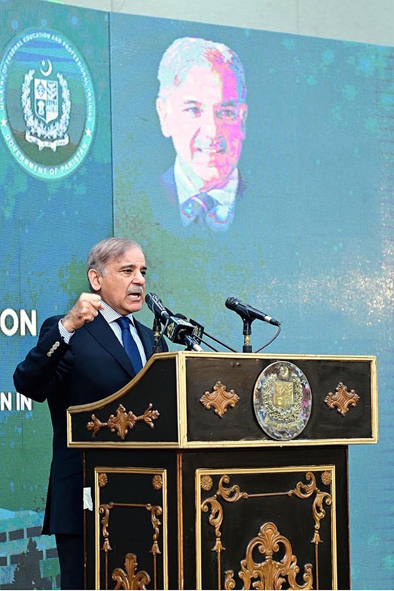 Prime Minister Muhammad Shehbaz Sharif addresses the launching ceremony of Pakistan Endowment Fund for Education & Incorporation of Coding and Constitution in the National Curriculum of Pakistan