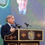 Prime Minister Muhammad Shehbaz Sharif addresses the launching ceremony of Pakistan Endowment Fund for Education & Incorporation of Coding and Constitution in the National Curriculum of Pakistan