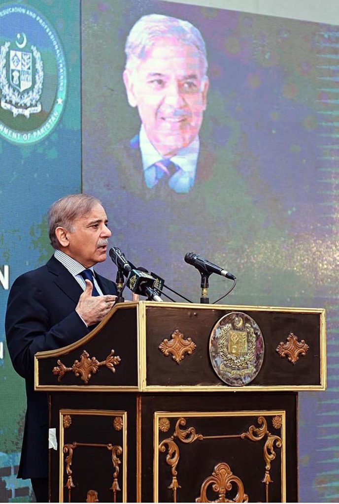 Prime Minister Muhammad Shehbaz Sharif addresses the launching ceremony of Pakistan Endowment Fund for Education & Incorporation of Coding and Constitution in the National Curriculum of Pakistan