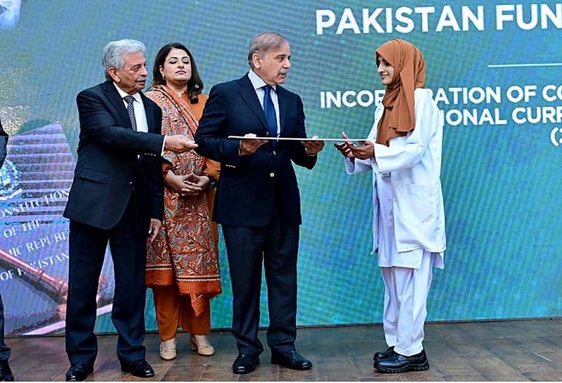 Prime Minister Muhammad Shehbaz Sharif distributes scholarship cheques among high-achieving students on merit basis under the Pakistan Endowment Fund for Education