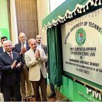 Prime Minister Muhammad Shehbaz Sharif unveiling a plaque to mark the ground breaking of the main campus of National University of Technology (NUTECH)