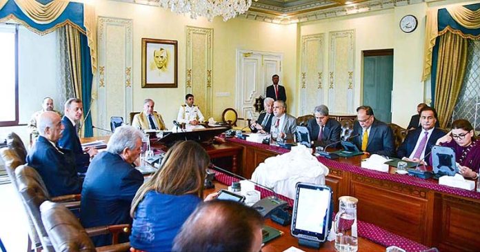 Prime Minister Muhammad Shehbaz Sharif chairs Federal Cabinet Meeting