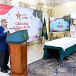 Prime Minister Muhammad Shehbaz Sharif addressing a ceremony commemorating the 10th anniversary of signing of the agreement for CPEC