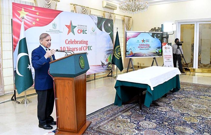 Prime Minister Muhammad Shehbaz Sharif addressing a ceremony commemorating the 10th anniversary of signing of the agreement for CPEC Prime Minister Muhammad Shehbaz Sharif addressing a ceremony commemorating the 10th anniversary of signing of the agreement for CPEC