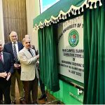 Prime Minister Muhammad Shehbaz Sharif unveiling a plaque to mark the ground breaking of the main campus of National University of Technology (NUTECH)