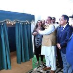 Federal Minister for health Abdul Qadir Patel inaugurating ground breaking ceremony of Cancer Hospital in PIMS