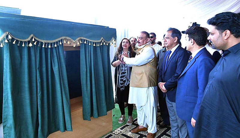 Federal Minister for health Abdul Qadir Patel inaugurating ground breaking ceremony of Cancer Hospital in PIMS