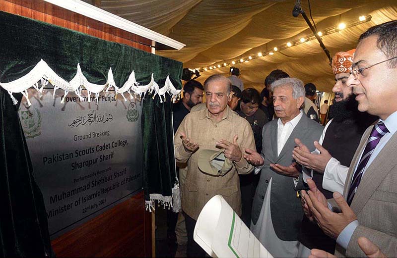 Prime Minister Muhammad Shehbaz Sharif unveils a plaque during the groundbreaking Pakistan Scouts Cadet College