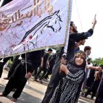 Massive multi-religious procession of 9th Muharram commemorates Imam Hussain's sacrifice, calls for int’l peace