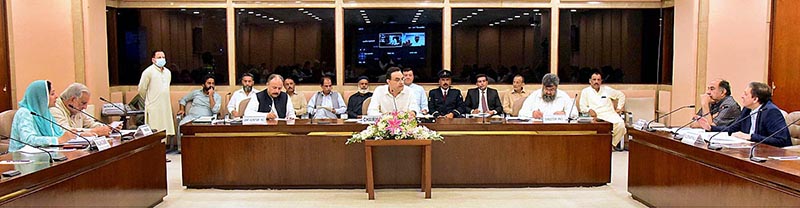 Chairman PAC Noor Alam Khan chairing the committee meeting at Parliament House