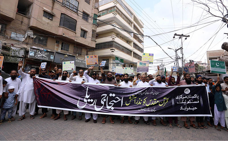 Pakistan Markazi Muslim League workers holding the protest during Quran Sanctification Day outside press club as they protest against the burning of the Quran outside a Stockholm mosque that outraged Muslims around the world