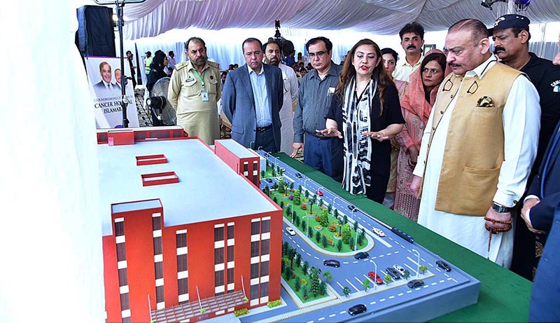 Federal Minister for health Abdul Qadir Patel being briefed about Cancer Hospital in PIMS