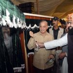 Prime Minister Muhammad Shehbaz Sharif unveils a plaque during the groundbreaking of Sharaqpur Campus Quaid-e-Azam University
