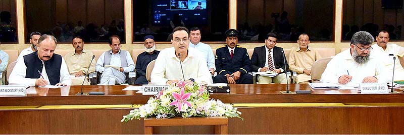 Chairman PAC Noor Alam Khan chairing the committee meeting at Parliament House