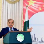 Prime Minister Muhammad Shehbaz Sharif addressing a ceremony commemorating the 10th anniversary of signing of the agreement for CPEC