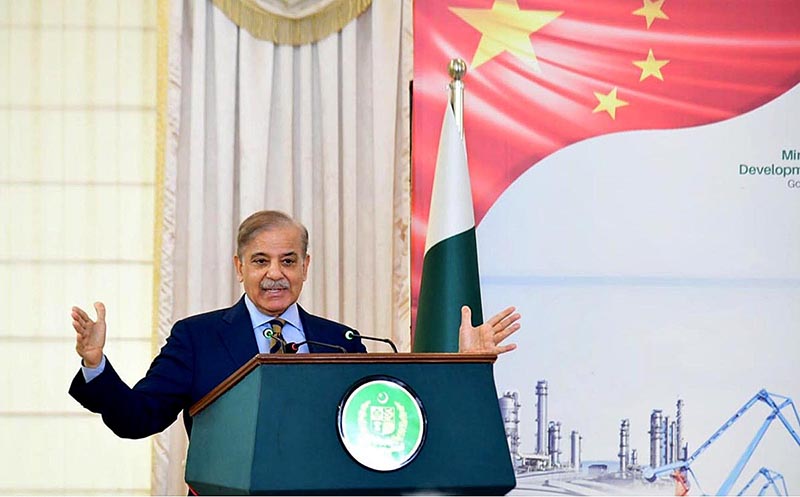 Prime Minister Muhammad Shehbaz Sharif addressing a ceremony commemorating the 10th anniversary of signing of the agreement for CPEC