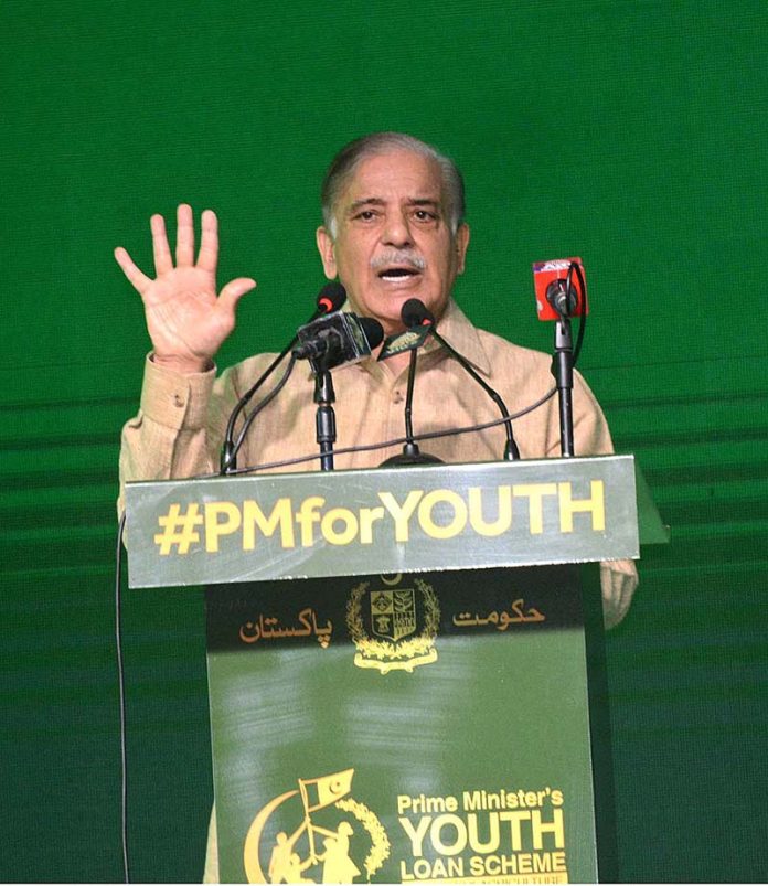 Prime Minister Muhammad Shehbaz Sharif addressing the cheques distribution ceremony of Prime Minister's Youth Business and Agriculture Loan Prime Minister Muhammad Shehbaz Sharif addressing the cheques distribution ceremony of Prime Minister's Youth Business and Agriculture Loan