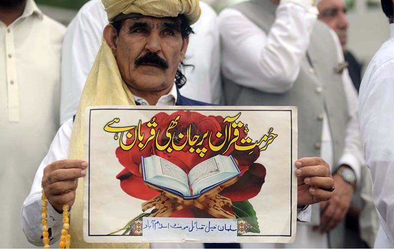 All Pakistan Traders association and Traders action Committee holding the protest during Quran Sanctification Day outside Islamabad press club as they protest against the burning of the Quran outside a Stockholm mosque that outraged Muslims around the world