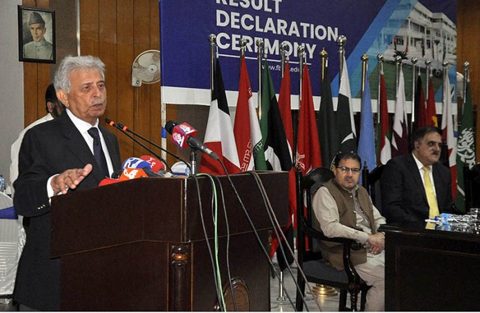 Federal Minister for Education and Professional Training Rana Tanveer Hussain addressing during the Result Declaration ceremony SSC Part I&II 1st Annual Exam 2023 at FBISE