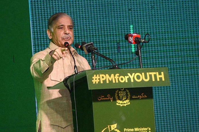 Prime Minister Muhammad Shehbaz Sharif addressing the cheques distribution ceremony of Prime Minister's Youth Business and Agriculture Loan Prime Minister Muhammad Shehbaz Sharif addressing the cheques distribution ceremony of Prime Minister's Youth Business and Agriculture Loan