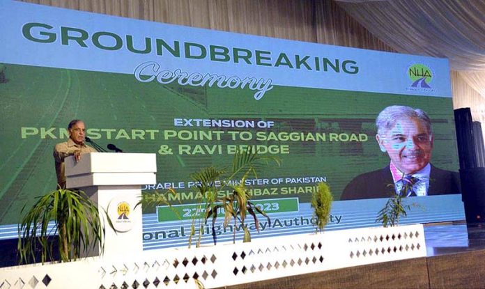 Prime Minister Muhammad Shehbaz Sharif offering addressing the groundbreaking ceremony of multiple infrastructure development project