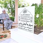 Former President of Pakistan Asif Ali Zardari offering Fateha at the grave of his father Sardar Hakim Ali Zardari at their ancestral graveyard Balu Ja Qaba on the 2nd day of Eid Ul Azha